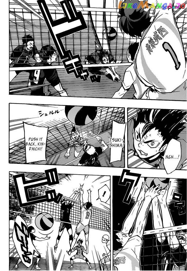 Haikyuu!!, Chapter 142 image 11